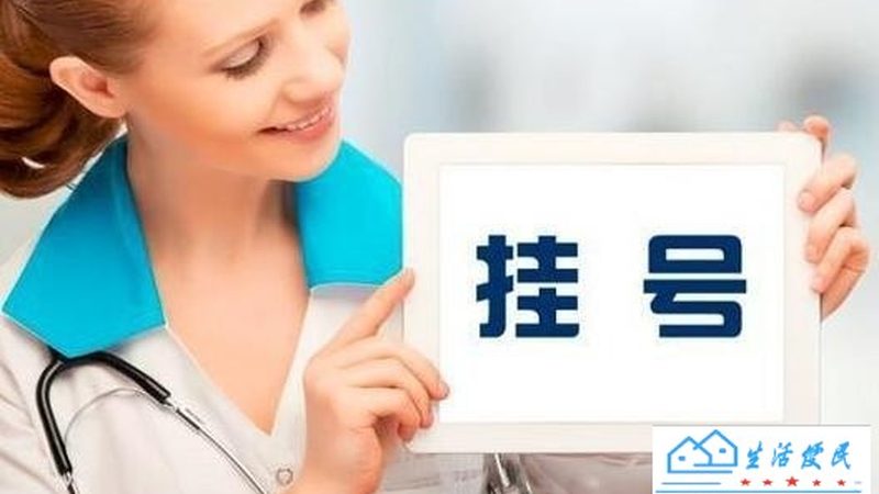 空调跳闸压缩机启动就跳？揭秘原因及解决方法**