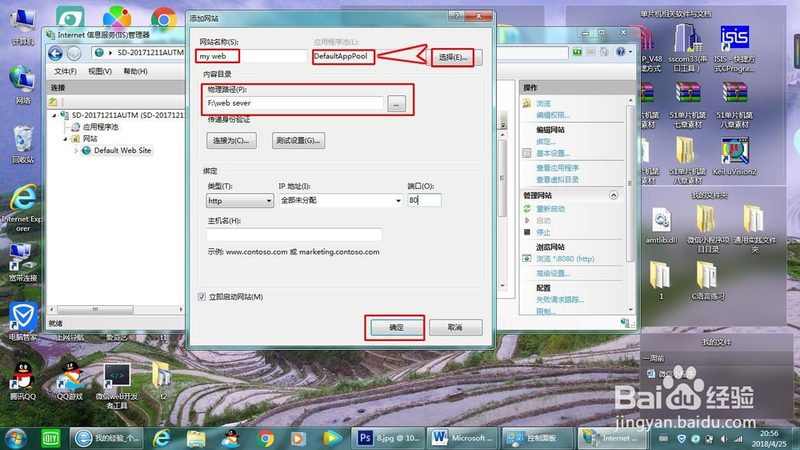 冰箱启动器PTC故障维修：原因解析与解决方法