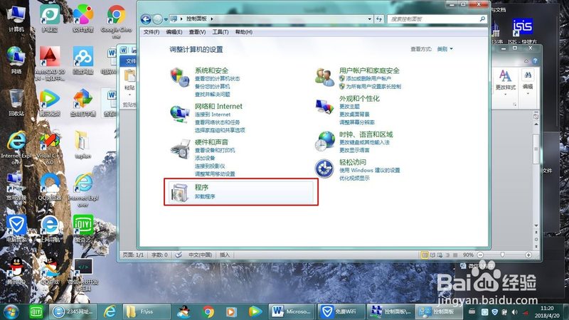 月嫂工作职责范围全解析：育儿专家的日常