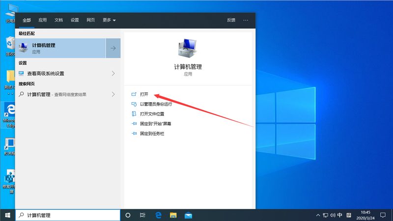 小标题：一、开荒保洁的重要性