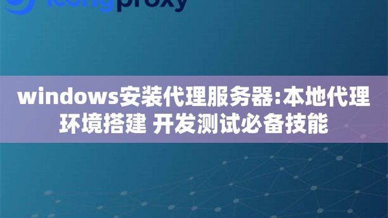 小标题：家政服务套餐定制，先了解服务内容