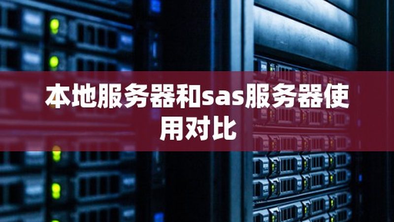 钟点工月结费用计算揭秘：家庭用工的明智之选