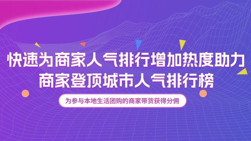 免砸砖防水补漏与砸砖防水：哪种方式更高效？**