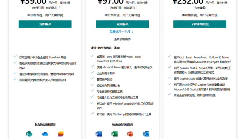 小区门禁锁换锁，费用究竟几何？**