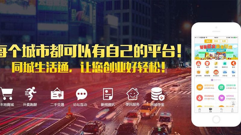 月嫂服务价格揭秘：按天算的奥秘与考量