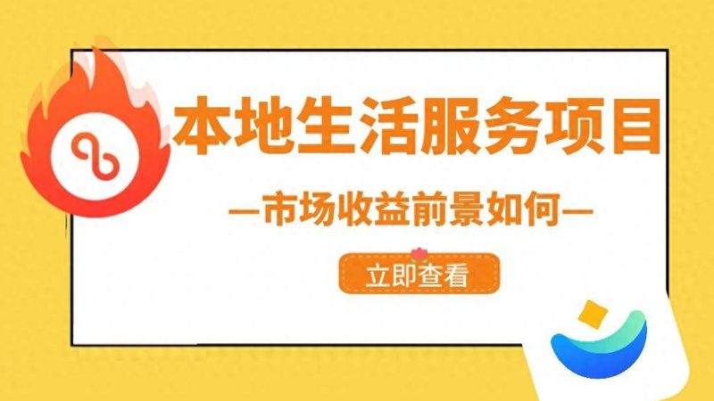 保洁设备电机类型揭秘：材质差异与性能解析