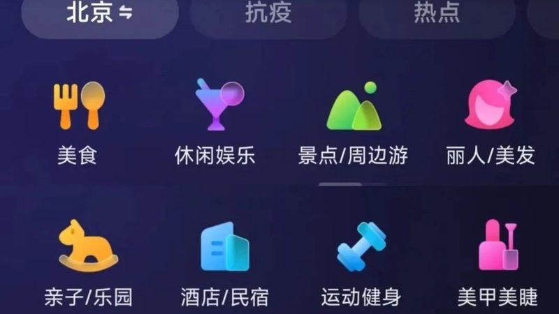 冰箱内胆破损，如何正确处理与维修？**