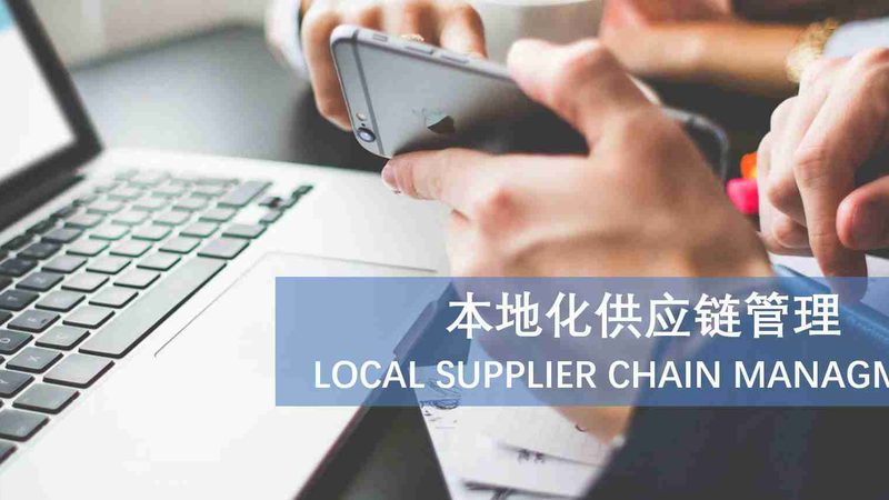 家电维修公司是否正规怎么查
