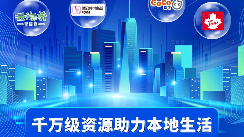 钟点工保洁品牌哪个好
