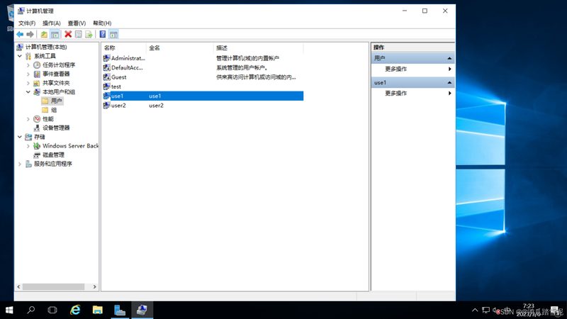 小标题：一、开荒保洁的重要性
