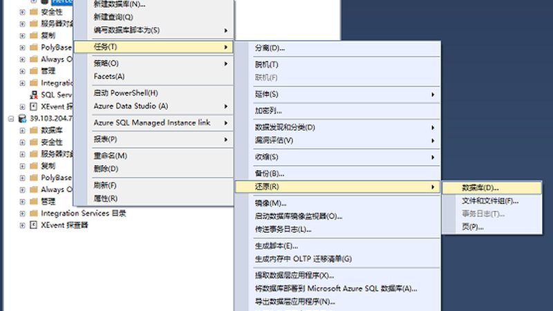 下水道疏通规范操作步骤图