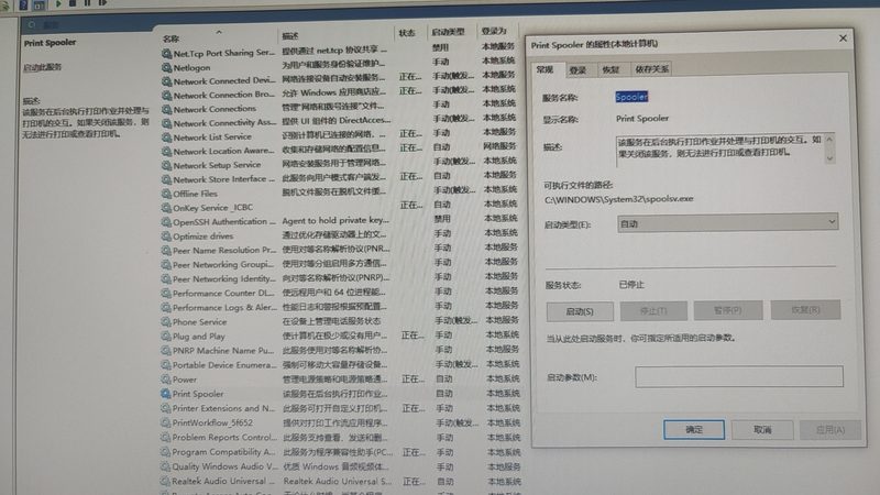 育儿嫂带睡服务加费，揭秘月费构成与合理性