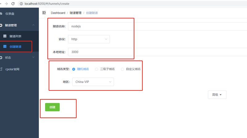 办公楼搬迁：如何制定详细的注意事项及物品清单**